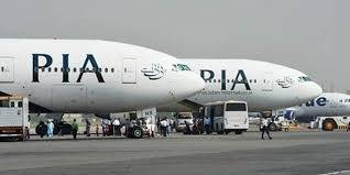 PIA moves to appoint sponsor firm for Saudi Arabia station operations