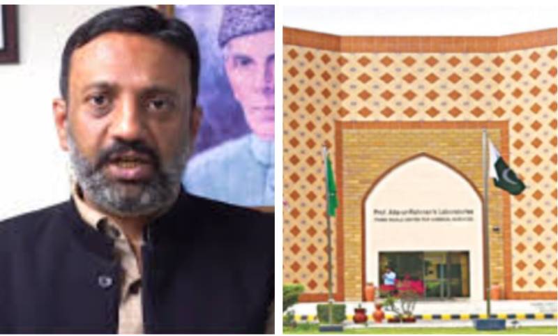 MQM-P MPA voices concern over shifting of ICCBS from Karachi University 