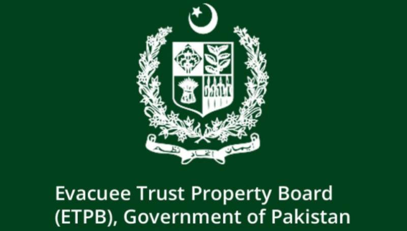 Federal govt appoints Qamar-uz-Zaman as ETPB Chairman