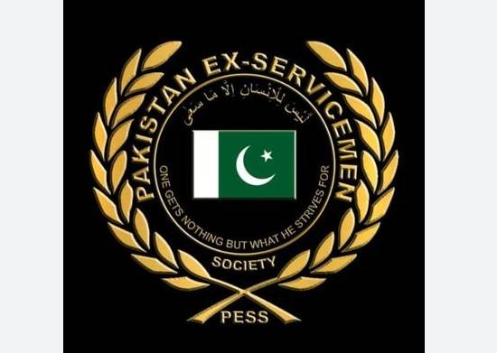 PTI has become a terrorist party, should be banned, suggests Ex-Servicemen Society
