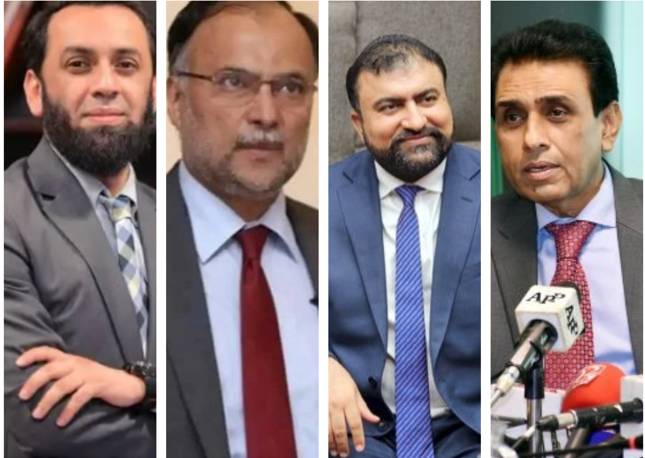 Political leadership expresses solidarity with Armed Forces, slams PTI anti-state narrative