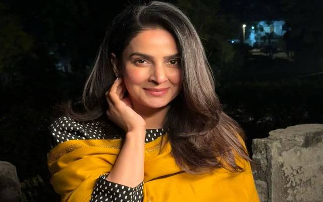 Saba Qamar shares cryptic glimpse of upcoming mysterious role