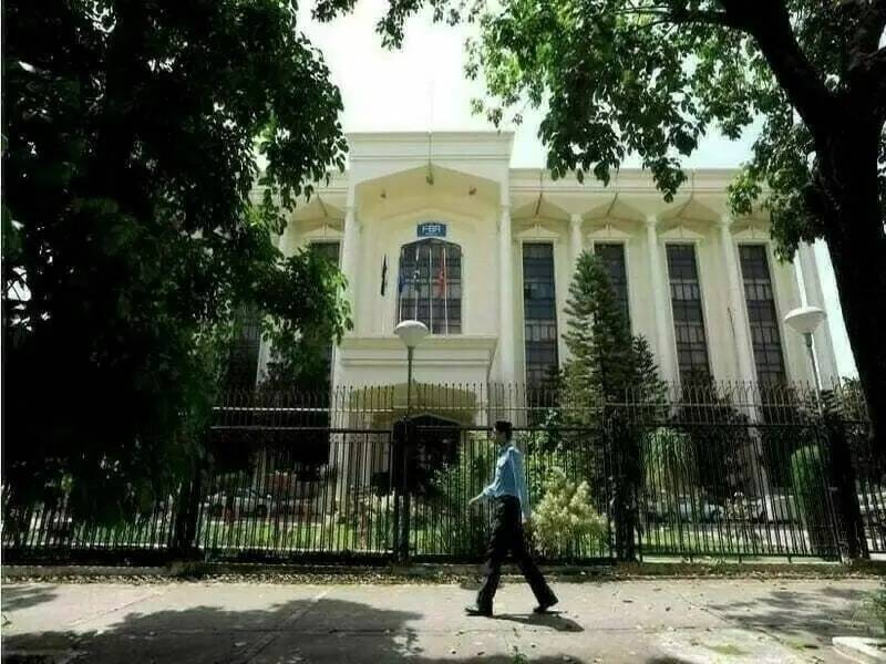 FBR clarifies erroneous tax reminder SMSs issued by telecom service providers
