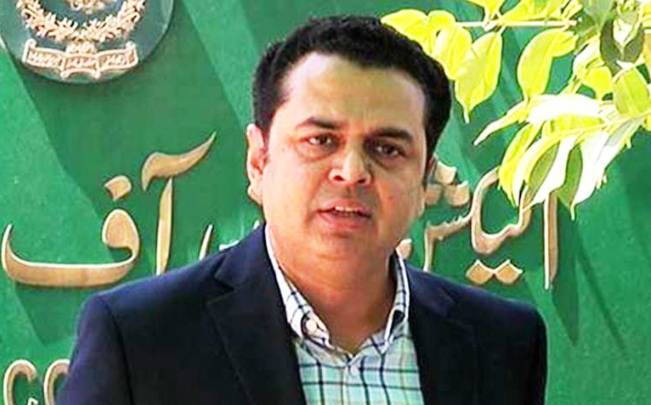 Talal Ch says there is limit to tolerating anti-state narrative
