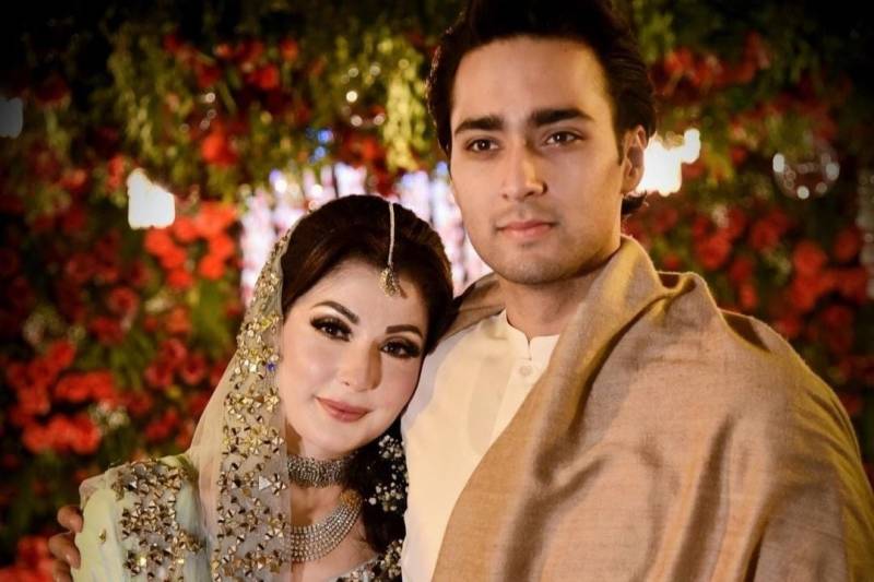 Maryam Nawaz's son Junaid to tie the knot again