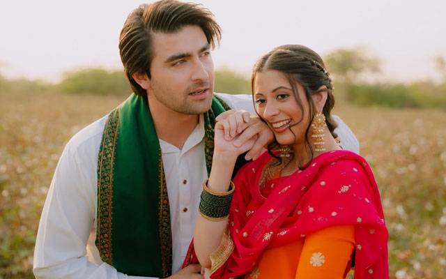 Khaqan Shahnawaz and Sabeena Syed hint at new chapter in life
