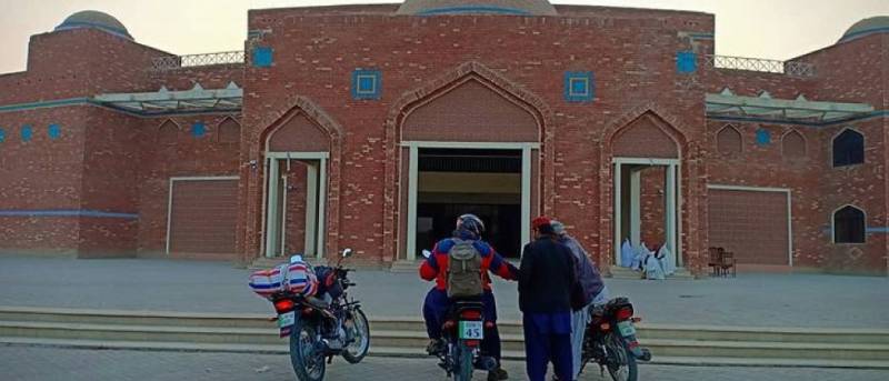 Punjab Council of the Arts takes action against theatres for violating SOPs