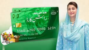 Punjab govt to provide Rs4bn subsidy for Maryam Nawaz Rashan Card Scheme