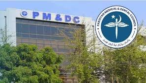 PMDC launches country's first digital inspection system for medical, dental colleges