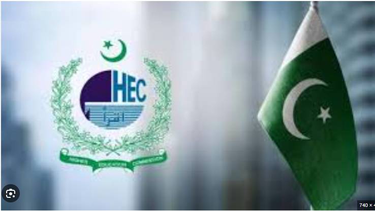 HEC announces aptitude test for Balochistan, FATA scholarship students