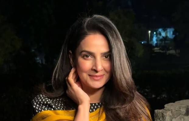 Saba Qamar's birthday wish to Naqash 