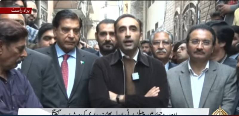 Bilawal says country facing economic and security challenges
