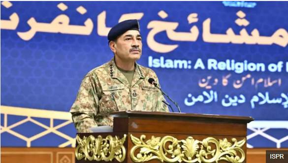 CDF General Asim urges Ulema to promote national cohesion