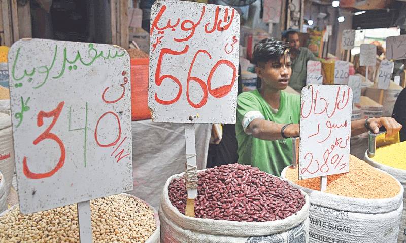 IMF predicts positive economic momentum for Pakistan despite inflation pressures