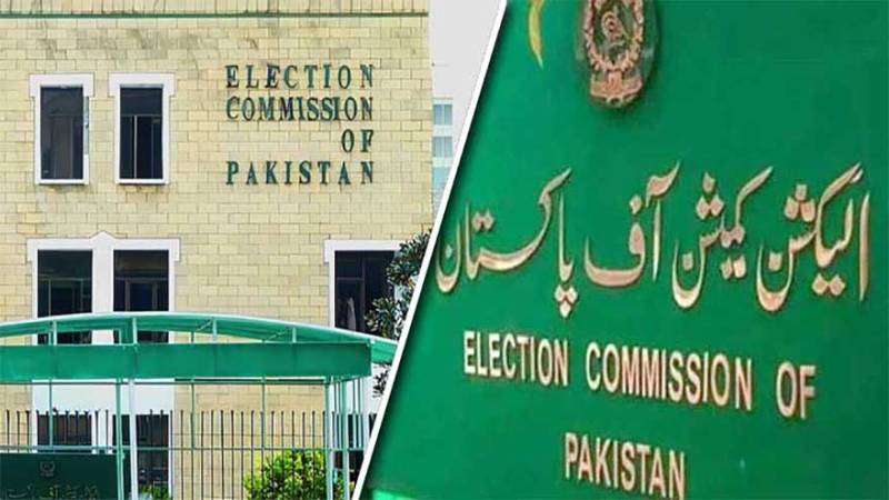 ECP rejects plea to postpone LG elections in Quetta