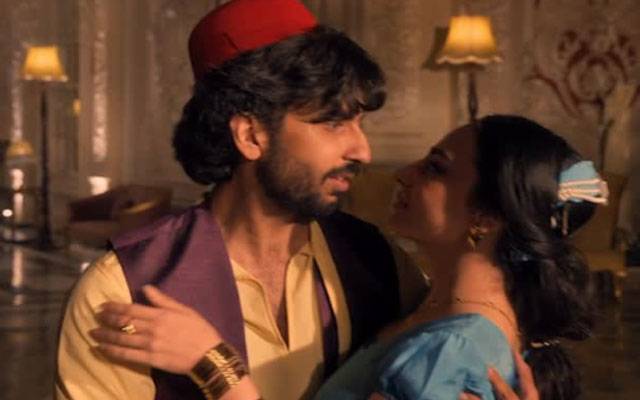 Wah Shampi Wah! Aladin and Jasmine in Pakistan