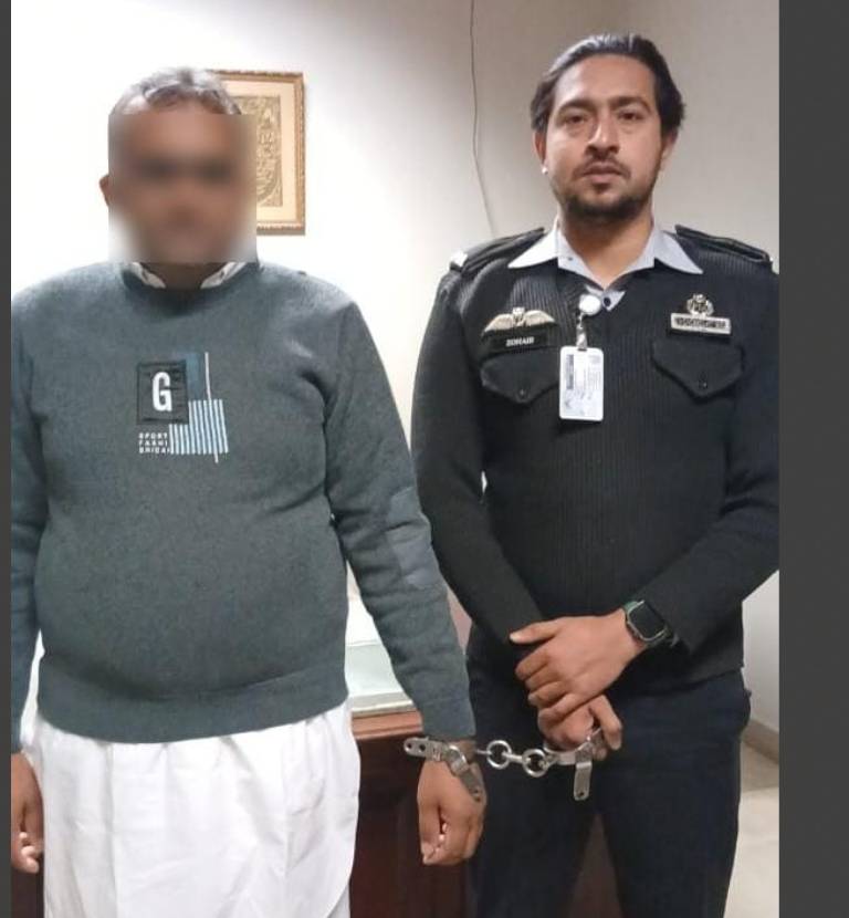 FIA extradite proclaimed offender from Bahrain after 14-year