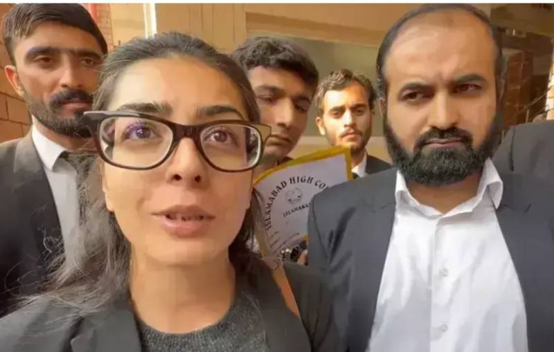 Supreme Court orders halt to trial of Imaan Mazari, husband