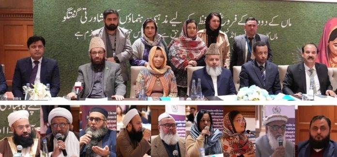 Quran, Sunnah endorse breastfeeding for two years: Minister