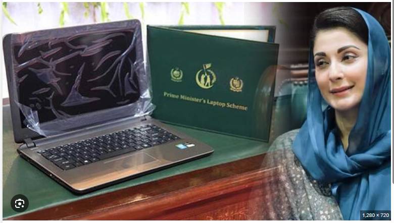 Private universities’ students to also get laptops under Punjab CM Scheme