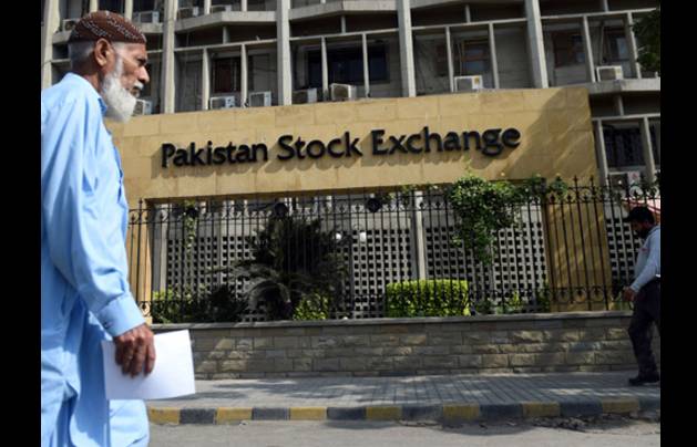 Pakistan Stock Exchange announces top 25 companies for Awards-2024
