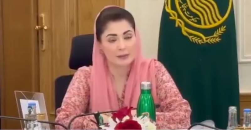 CM Maryam reviews beautification plan of Punjab cities