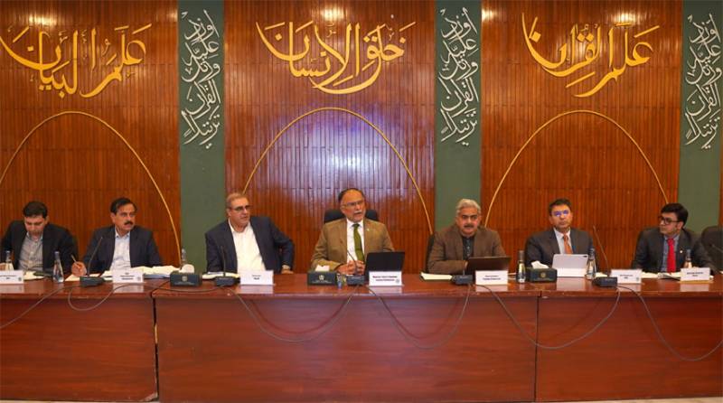 CDWP approves four projects worth over Rs10 billion