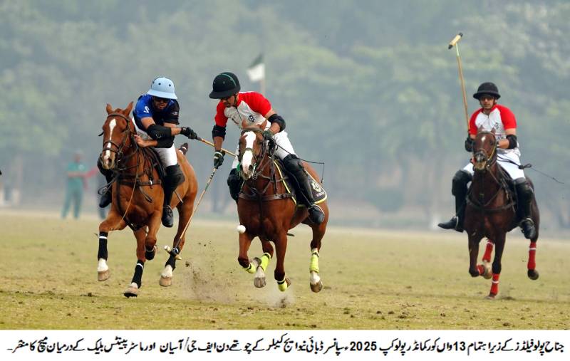 FG/Asean and Newage/SQ Seagold qualify for main final of 13th Corps Commander Polo Cup