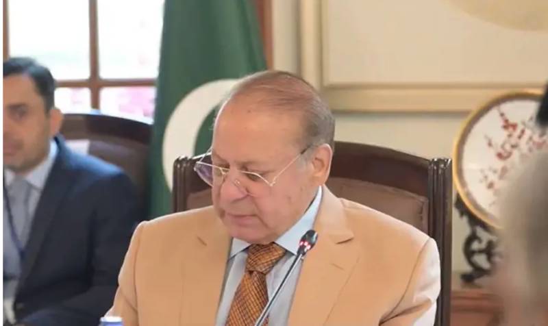 Nawaz Sharif meets PML-N office-bearers of AJK and Gilgit Baltistan