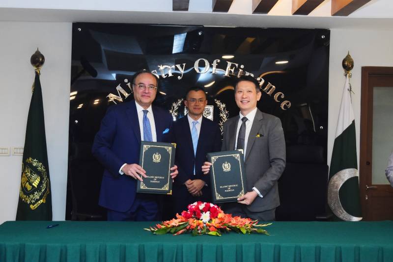 Pakistan, Binance sign MoU to explore blockchain use for government assets