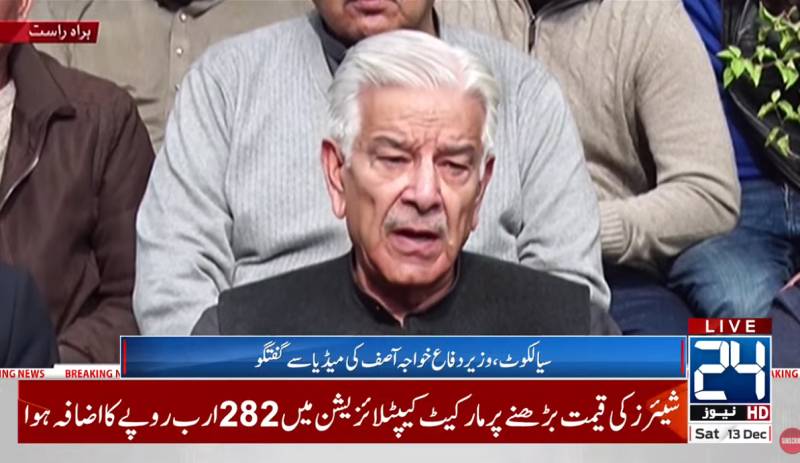 Faiz Hameed was not only one who worked on ‘Project Imran Khan’, says Kh Asif
