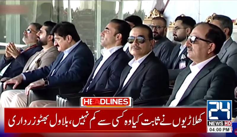 Field Marshal gives away prizes at 35th National Games in Karachi
