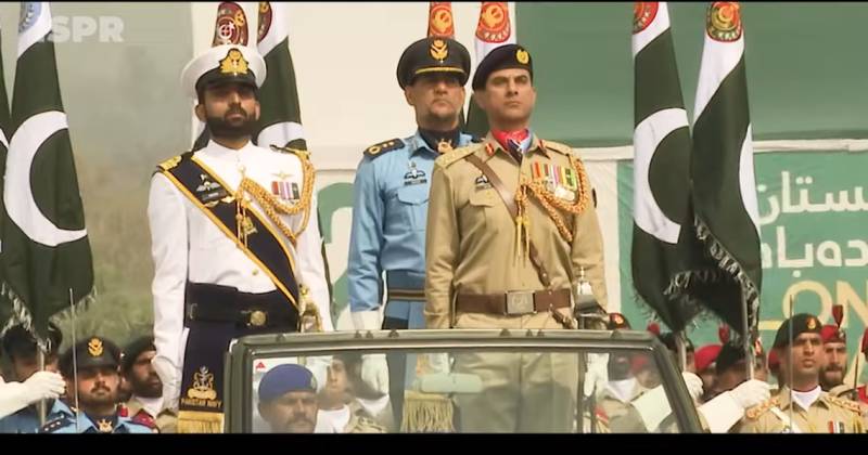 ISPR releases song ‘Pak Sarzaminiyo' paying tribute to Pakistan’s defenders