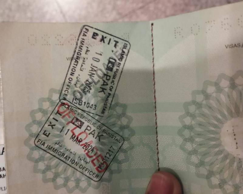 Boy caught attempting Europe travel using brother’s passport at Islamabad Airport