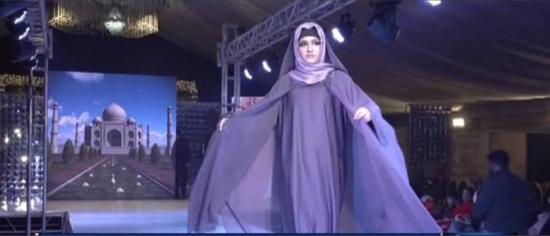 Colourful fashion show enthrals visitors in Rawalpindi