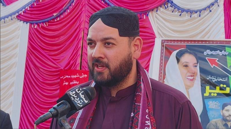 PPP's Agha Shahbaz Durrani wins Shikarpur PS-9 by-election with 70,941 votes