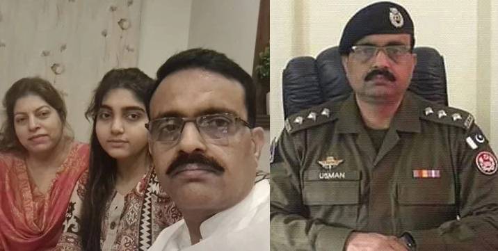 Lahore police arrest DSP Usman Haider in kidnapping case of wife, daughter