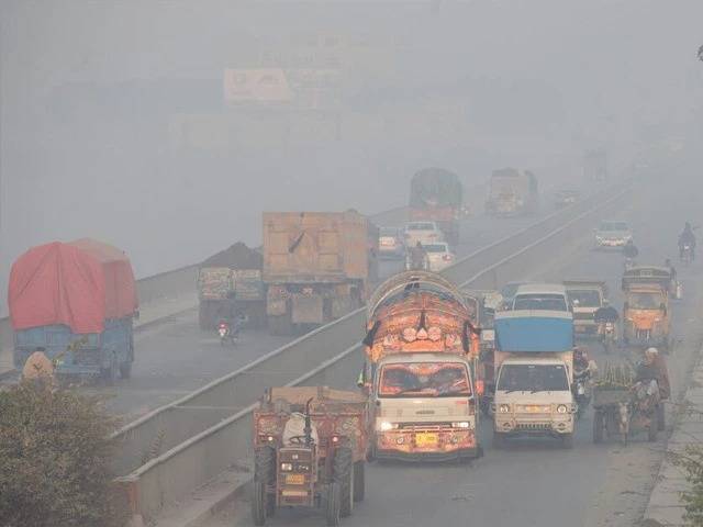 Lahore ranks second among world's most polluted cities