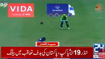 India sets target of 241 for Pakistan in Under-19 Asia Cup match
