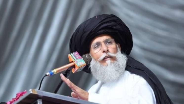 Hate speech against ex-CJP: ATC awards 10-year jail term to Pir Zaheer-ul-Hassan Shah 
