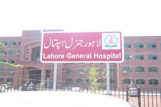 LGH rejects reports of medicine damage, calls claims misleading