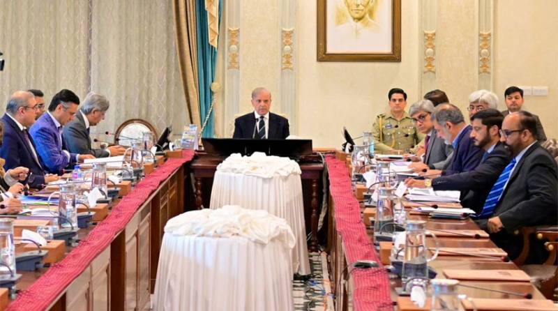 PM chairs meeting of the Board of Trustees of Danish University in Islamabad