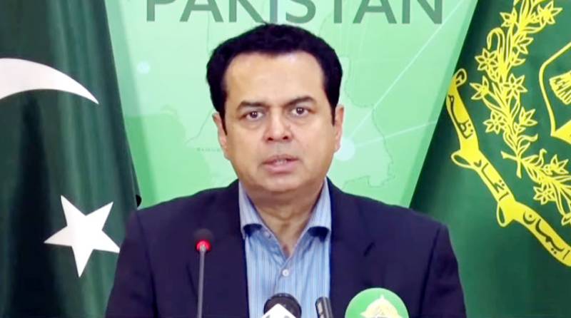 PTI running organised campaign to malign state institutions: Talal Ch 