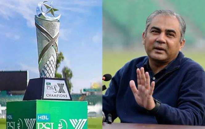PCB chairman announces HBL PSL 11 window