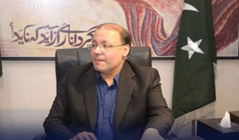 CCI Mandi Bahauddin delegation calls on Ch Shafay Hussain