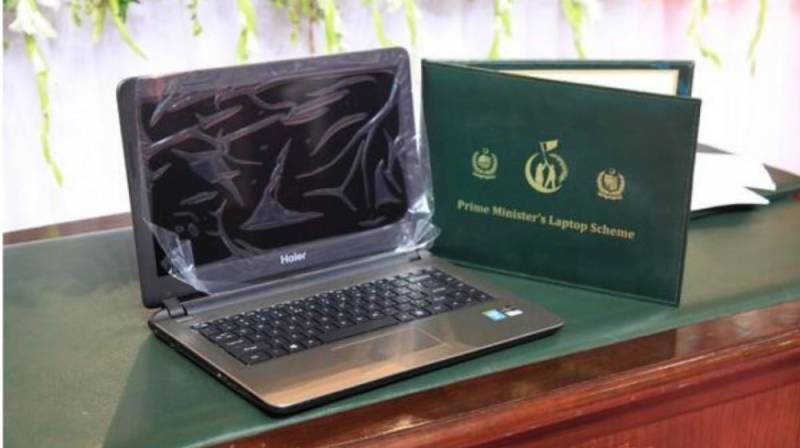 SHC Sukkur bench hears petition on laptop scheme for students