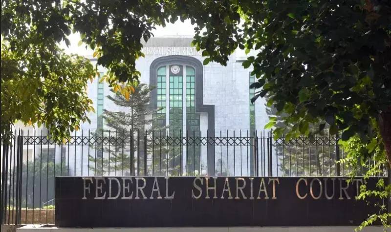 Shifting of Federal Sharia Court to IHC buildings begins 