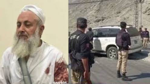 Terrorist network involved in attack on Ameer Ahle Sunnah Qazi Nisar traced