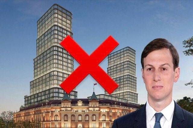Trump son-in-law Kushner abandons plans for Belgrade hotel: Serbian president