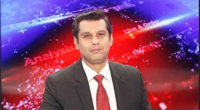 AAG submits report of Arshad Sharif murder case in FCC